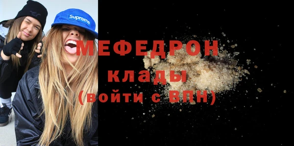 МДПВ Дмитров