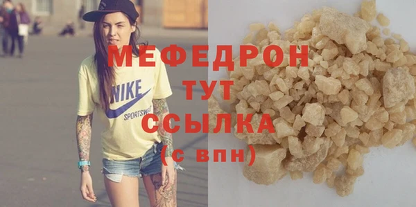 мдпв Дмитровск