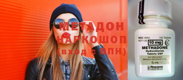 мдпв Дмитровск