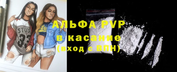 МДПВ Дмитров