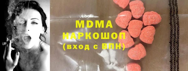 МДПВ Дмитров