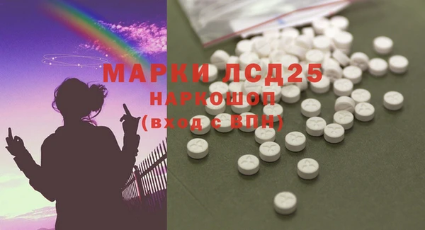 мдма Дмитриев