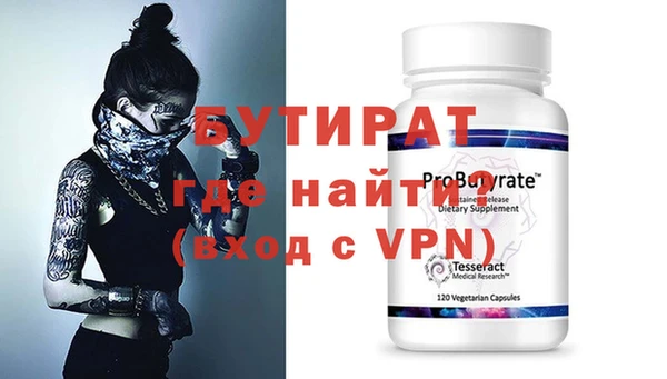 мдма Дмитриев