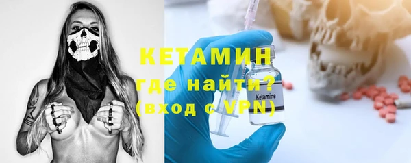 МДПВ Дмитров