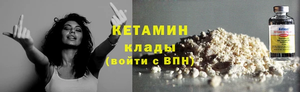 МДПВ Дмитров