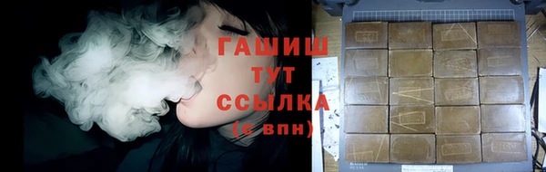 МДПВ Дмитров