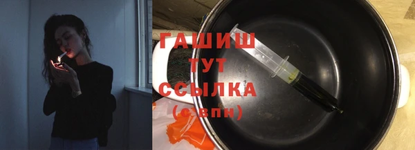 мдма Дмитриев
