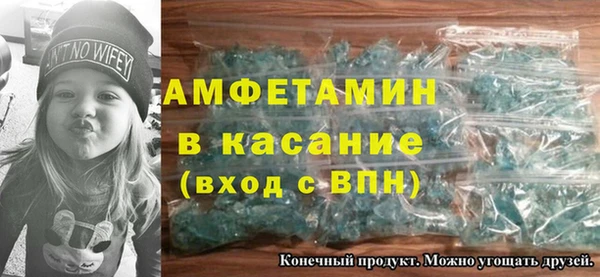 мдма Дмитриев