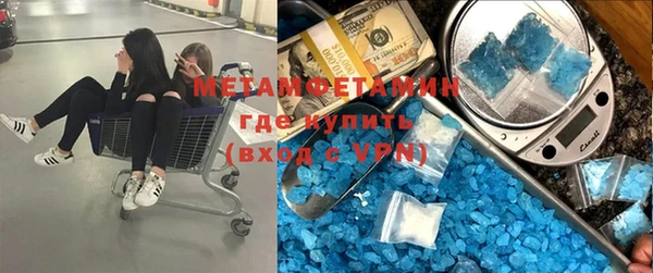 МДПВ Дмитров
