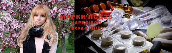 МДПВ Дмитров