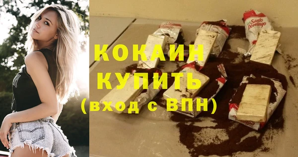 мдма Дмитриев