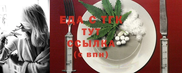 МДПВ Дмитров
