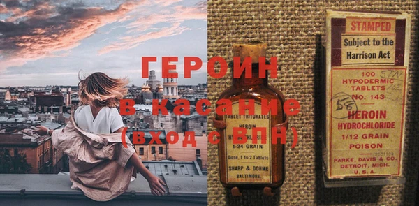 мдма Дмитриев