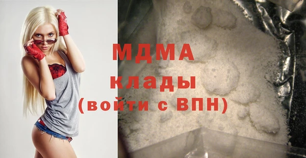 мдпв Дмитровск